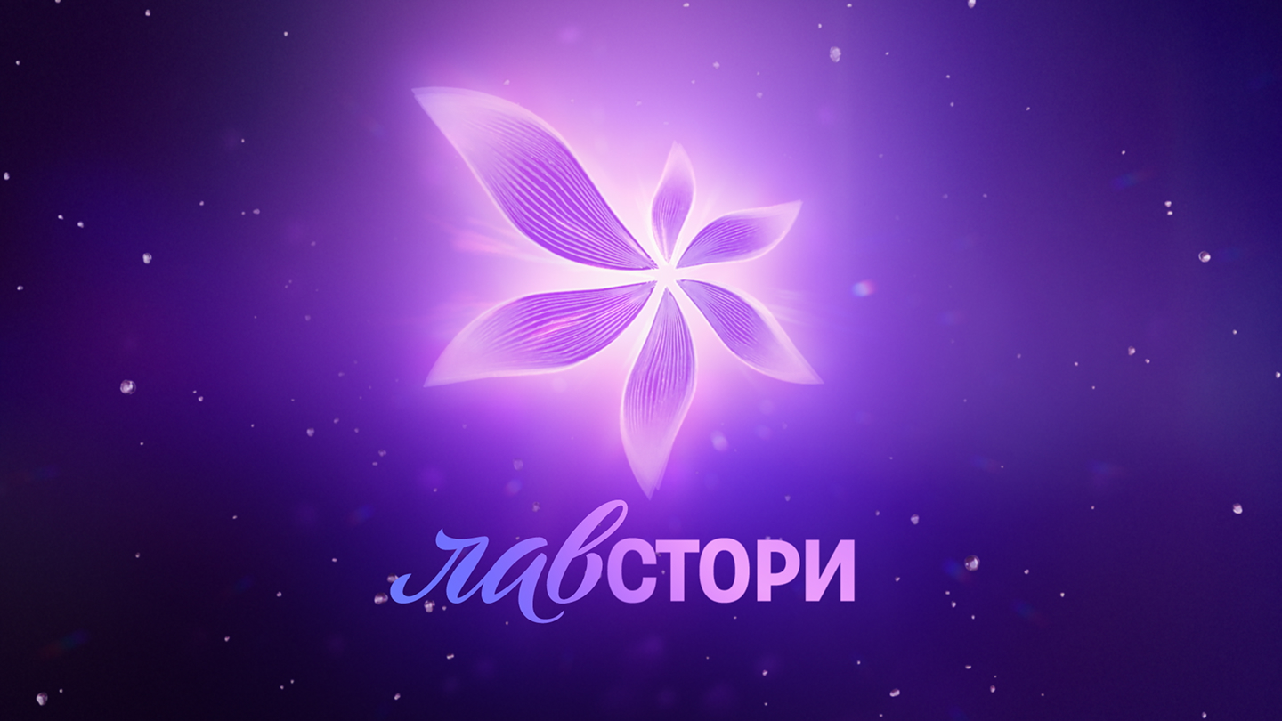 Cover - LS