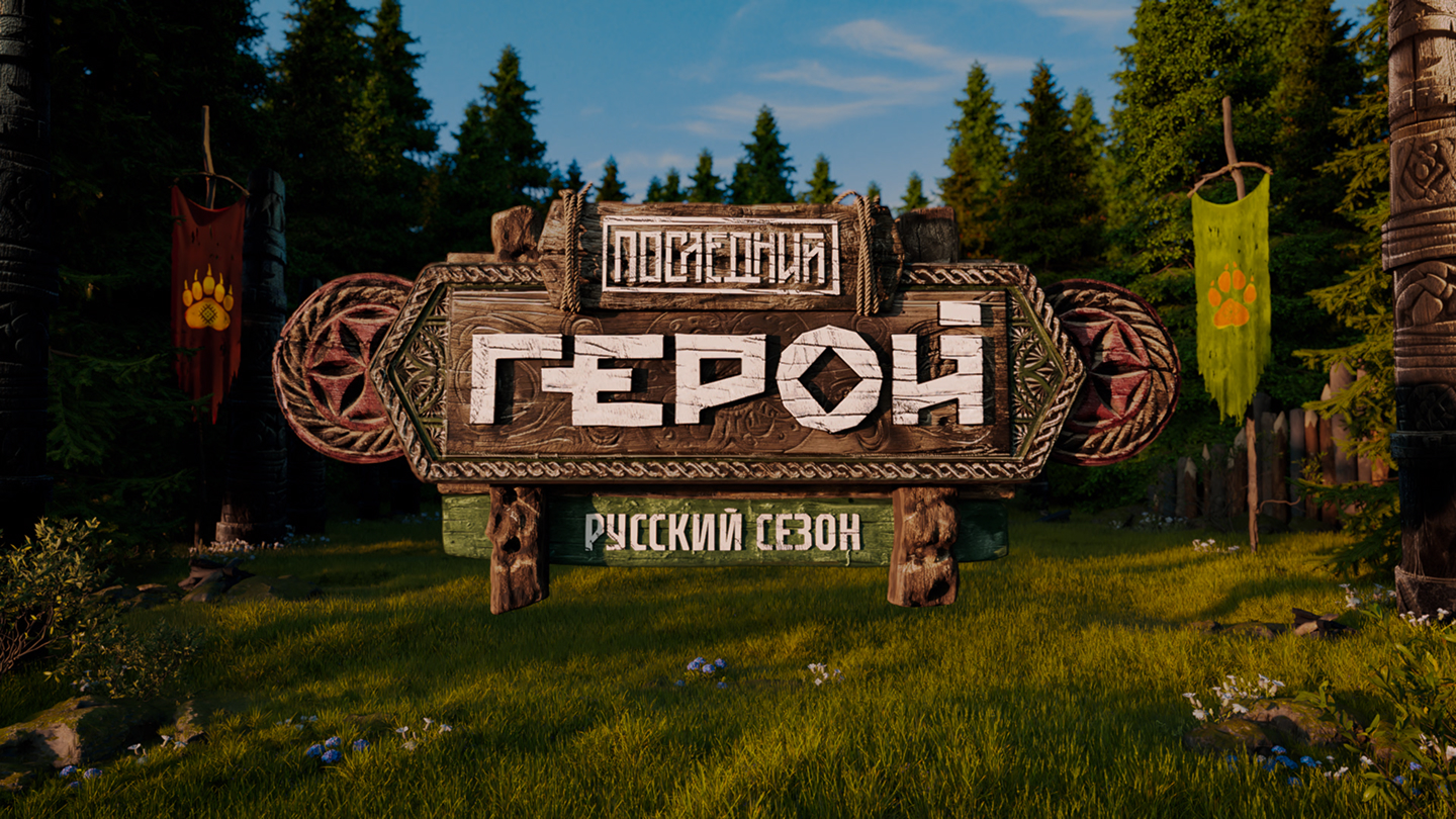 Cover - PG